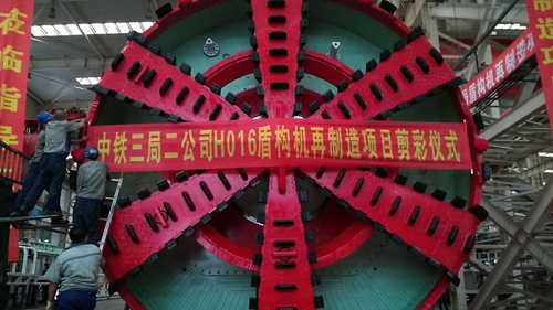 尊龙凯时【最新官网】人生就是搏!