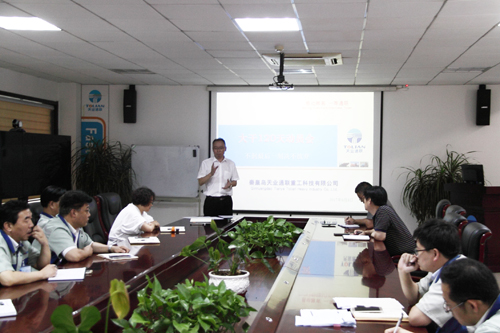 尊龙凯时【最新官网】人生就是搏!