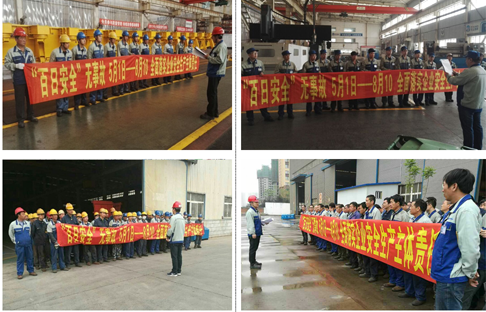 尊龙凯时【最新官网】人生就是搏!