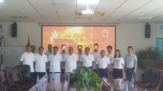 尊龙凯时【最新官网】人生就是搏!