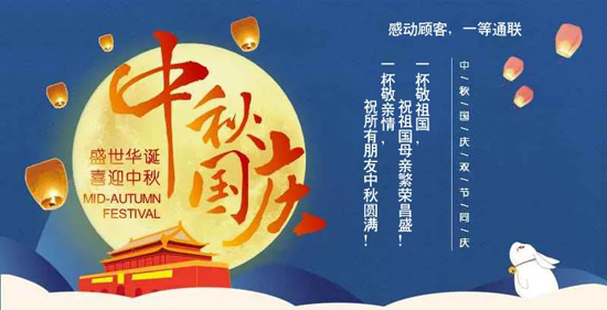 尊龙凯时【最新官网】人生就是搏!