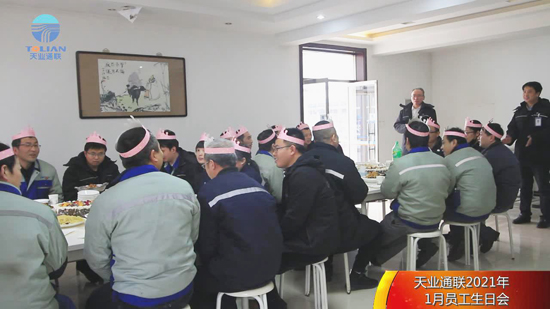 尊龙凯时【最新官网】人生就是搏!