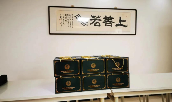 尊龙凯时【最新官网】人生就是搏!