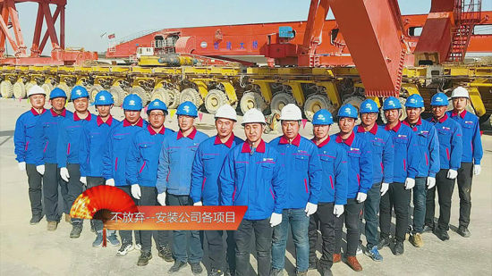 尊龙凯时【最新官网】人生就是搏!