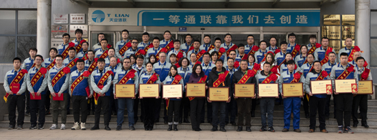 尊龙凯时【最新官网】人生就是搏!