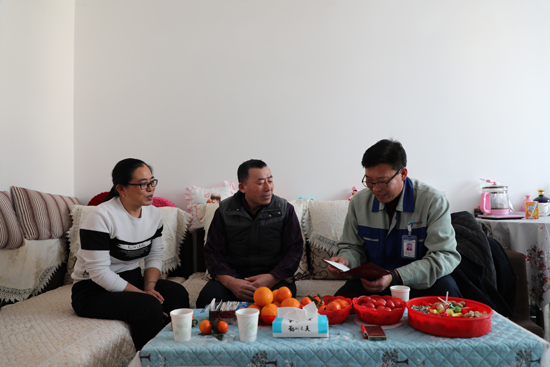 尊龙凯时【最新官网】人生就是搏!