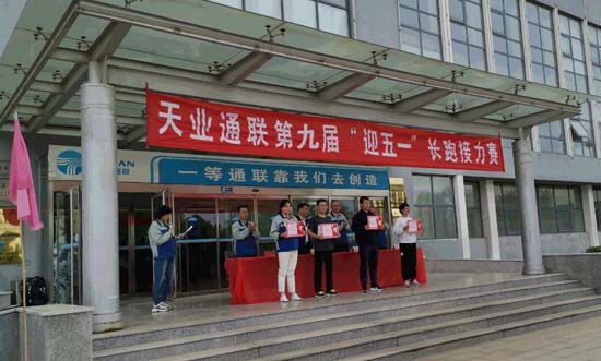 尊龙凯时【最新官网】人生就是搏!