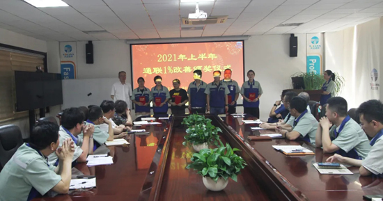 尊龙凯时【最新官网】人生就是搏!