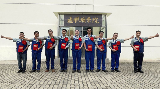 尊龙凯时【最新官网】人生就是搏!