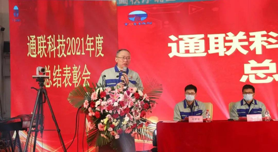 尊龙凯时【最新官网】人生就是搏!