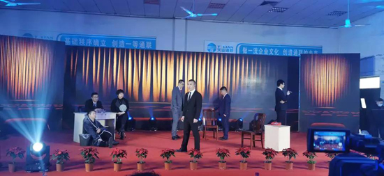 尊龙凯时【最新官网】人生就是搏!