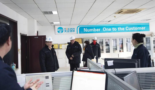 尊龙凯时【最新官网】人生就是搏!