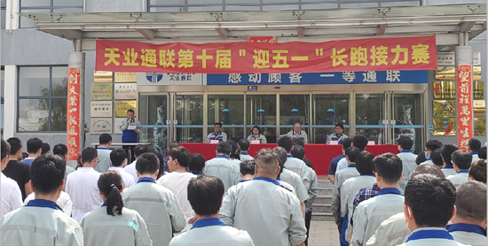 尊龙凯时【最新官网】人生就是搏!