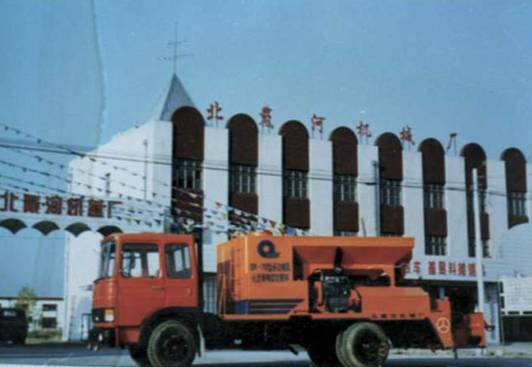 尊龙凯时【最新官网】人生就是搏!