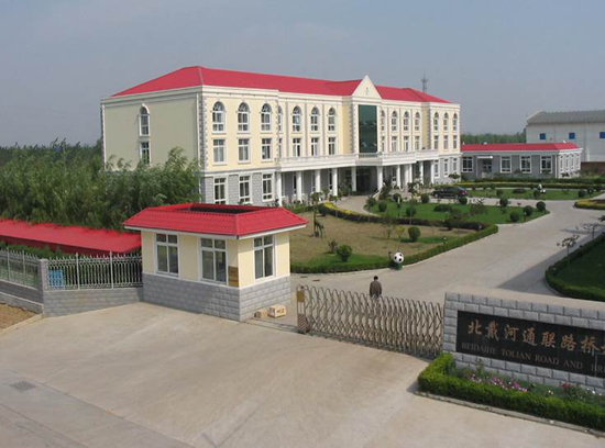 尊龙凯时【最新官网】人生就是搏!