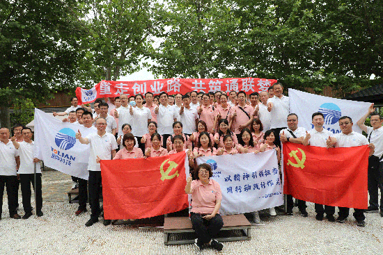 尊龙凯时【最新官网】人生就是搏!