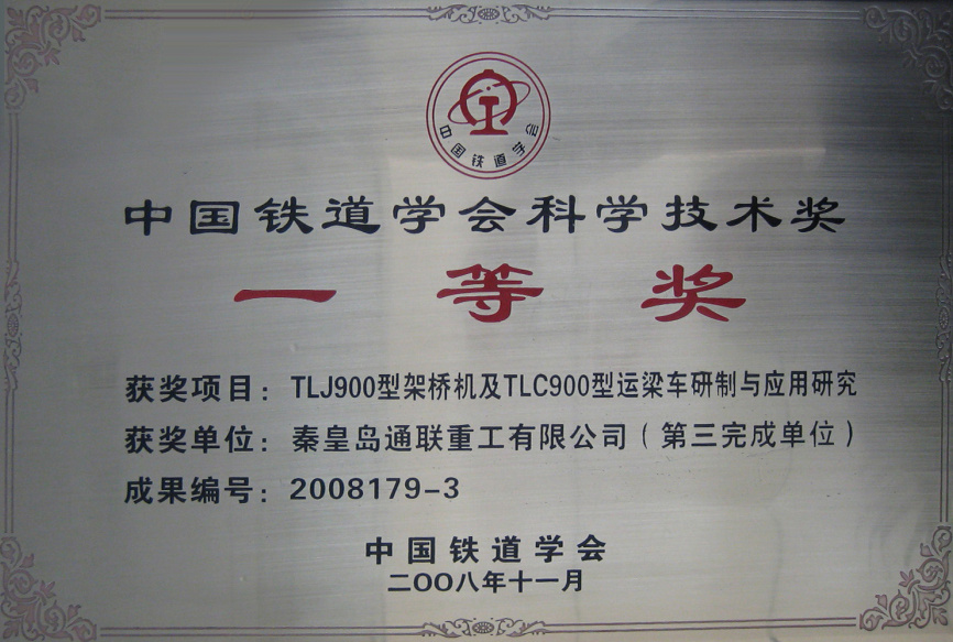 尊龙凯时【最新官网】人生就是搏!