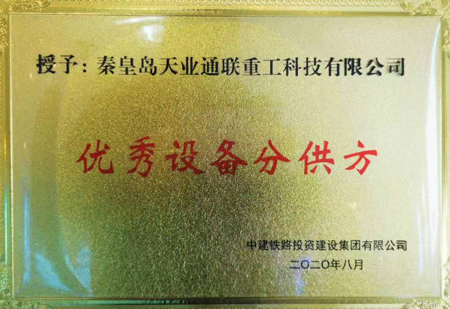 尊龙凯时【最新官网】人生就是搏!