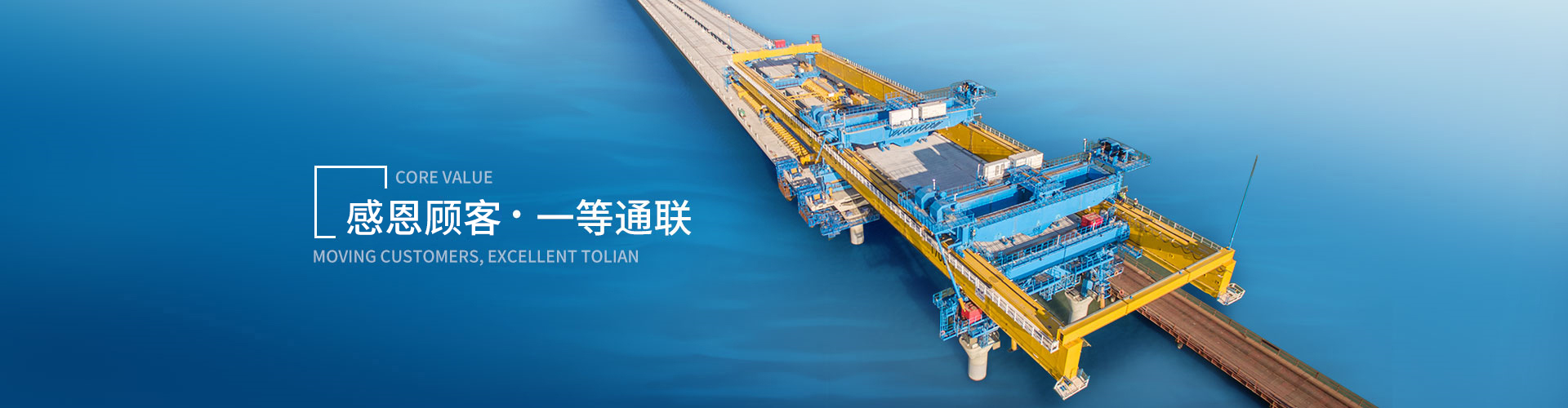 尊龙凯时【最新官网】人生就是搏!