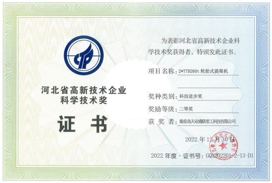 尊龙凯时【最新官网】人生就是搏!