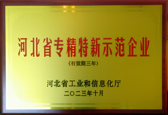 尊龙凯时【最新官网】人生就是搏!